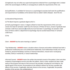 Texas State Board of Examiners of Psychologists Act and Rules (Psychologists' Licensing Act) Study Guide Used by Examiners to Make Exams - Image 2