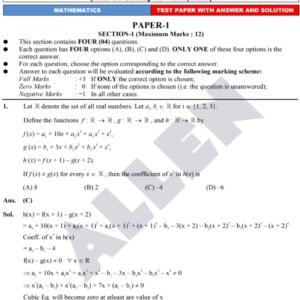 JEE(ADVANCED)–2025 (EXAMINATION) - Image 1